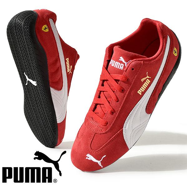 プーマ スニーカー Puma メンズ フェラーリ スピードキャット Ferrari コラボ ドライビングシューズ モータースポーツ 靴 21春新作 A Ray Green 通販 Yahoo ショッピング