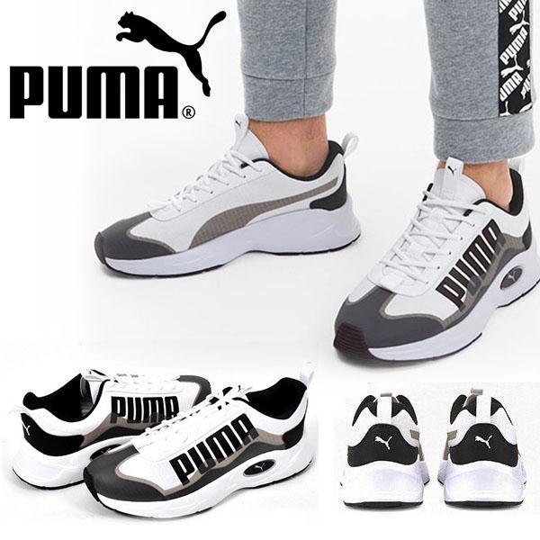 31 Off スニーカー プーマ Puma メンズ ニュークリアス ユーティリティー ローカット シューズ 靴 ブラック 黒 春新作 送料無料 Ray Green 通販 Yahoo ショッピング
