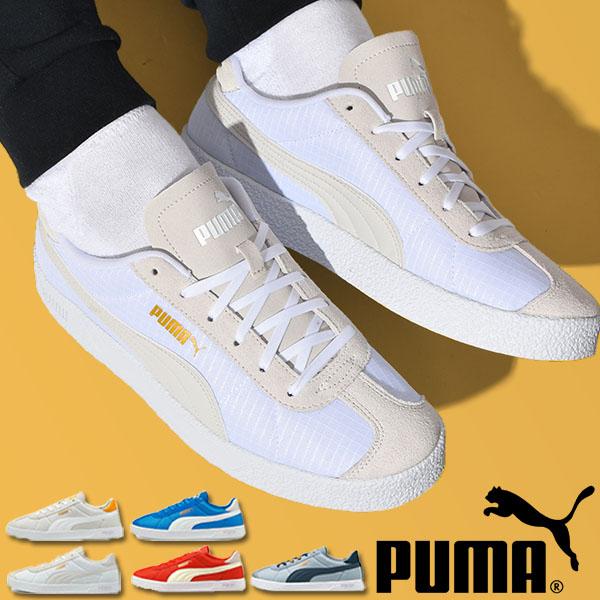 プーマ メンズ スニーカー Puma プーマ クラブ Nl ローカット シューズ 靴 21秋新作 Ray Green 通販 Yahoo ショッピング