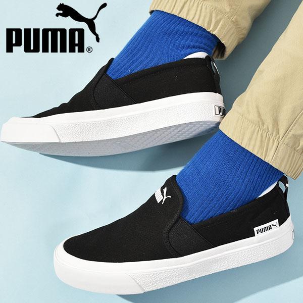 プーマ メンズ スリッポン レディーススニーカーの人気商品 通販 価格比較 価格 Com