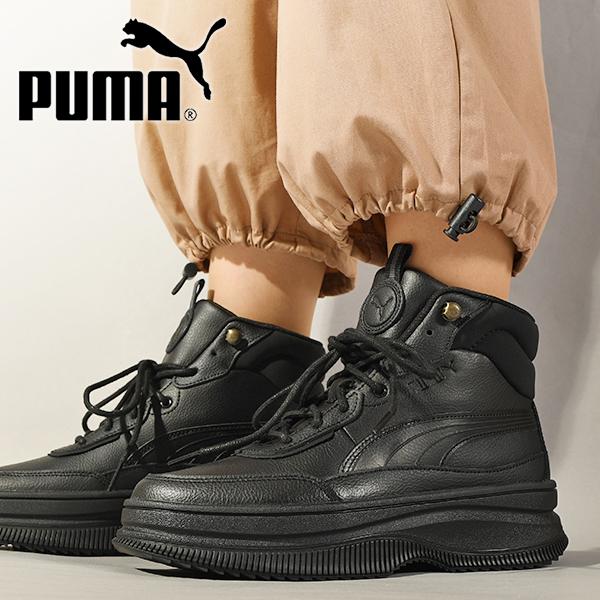 PUMA（プーマ） レディース 厚底 スニーカー マイラ ウィメンズ