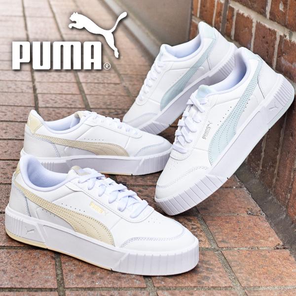 PUMA（プーマ） 31%off レディース 厚底 スニーカー キャリーナ ミア