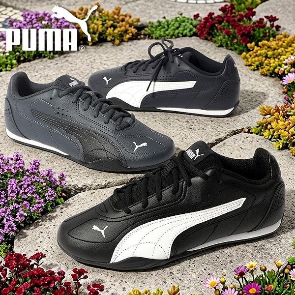 PUMA（プーマ） 2026春夏新色 レディース 薄底 スニーカー キャッチ