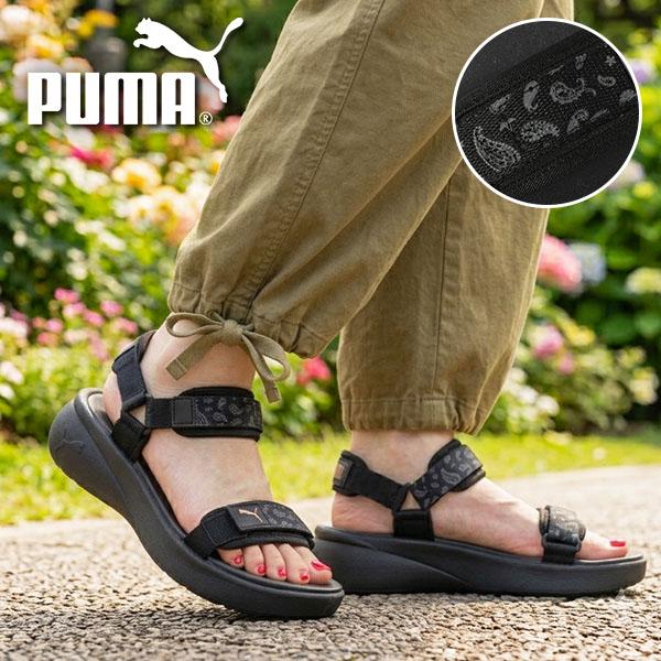 PUMA（プーマ） 2026春夏新作 レディース ウェッジソール 厚底
