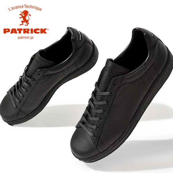 パトリック スニーカー メンズ Quebec Wp ケベック ウォータープルーフ 防水 黒 ブラック 革 日本製 シューズ 靴 21春新作 Ray Green 通販 Yahoo ショッピング