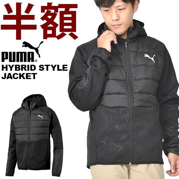 puma jacket ph