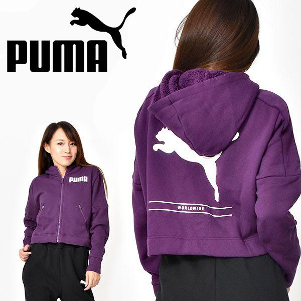 40 Off ショート丈 フルジップ パーカー プーマ Puma レディース Nu Tility フーデッドスウェットジャケット 裏起毛 パープル 紫 19秋新作 送料無料 B Ray Green 通販 Yahoo ショッピング