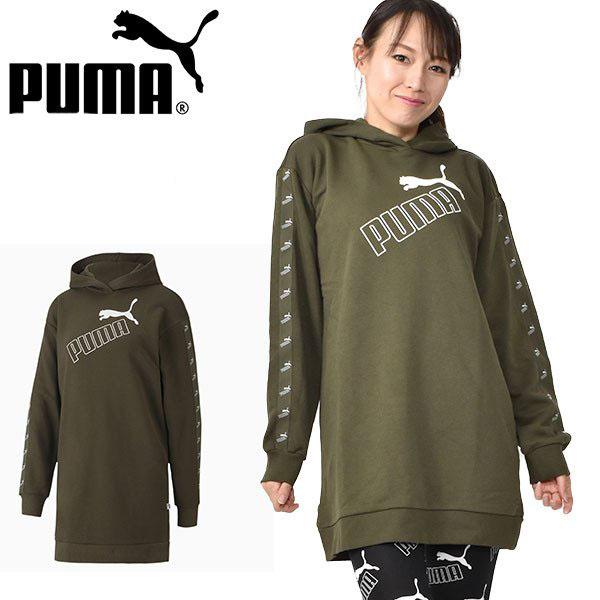 30 Off ロング丈 プルオーバー パーカー プーマ Puma レディース Amplified フーデッドドレス 裏毛 スウェット 秋新作 B Ray Green 通販 Yahoo ショッピング