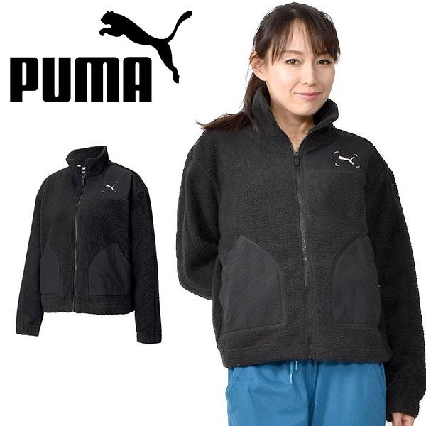 30 Off プーマ Puma レディース Nu Tility シェルパジャケット ボア もこもこ フルジップ アウター ブラック 黒 秋新作 送料無料 A Ray Green 通販 Yahoo ショッピング