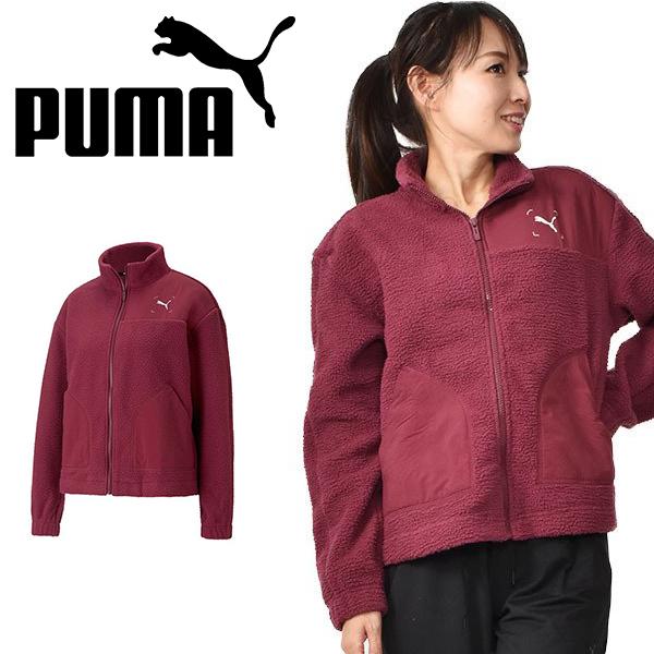 30 Off プーマ Puma レディース Nu Tility シェルパジャケット ボア もこもこ フルジップ アウター 秋新作 送料無料 C Ray Green 通販 Yahoo ショッピング