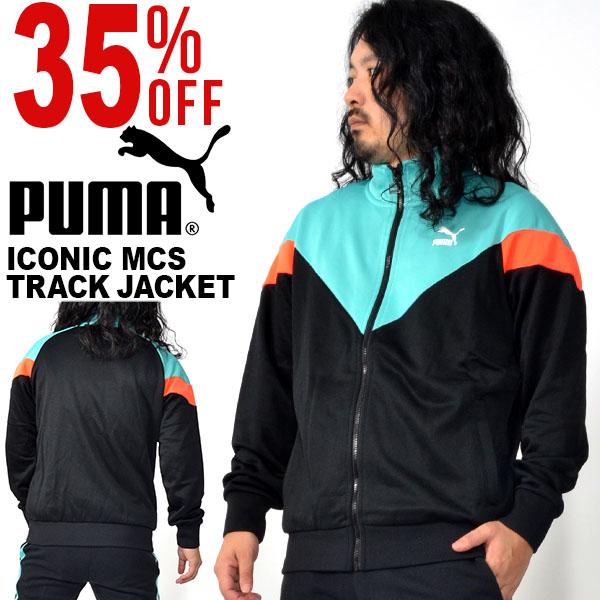 puma jacket ph