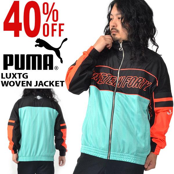 puma jacket ph