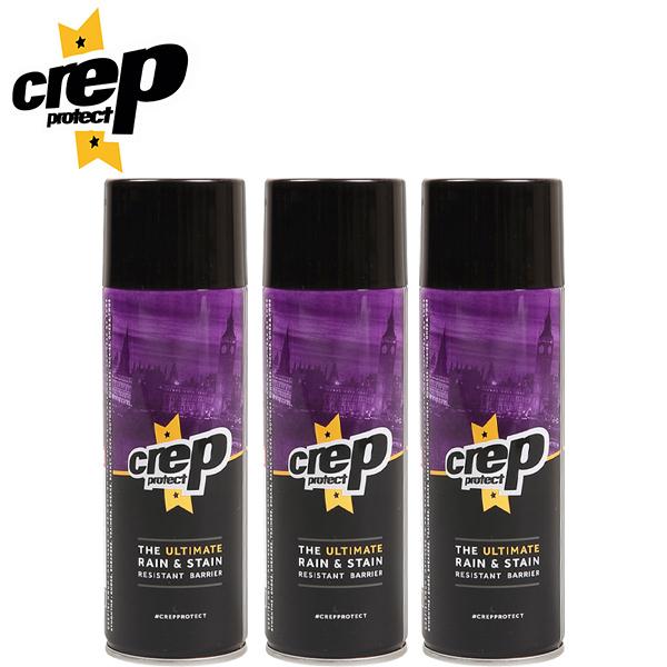 3本セット 防水スプレー CREP PROTECT クレップ プロテクト 日本正規品 シューケア用品 スプレー 撥水 靴 スニーカー 手入れ 6065-2904 :6065-2904:Ray Green - 通販 - Yahoo!ショッピング 3本セット 防水スプレー CREP PROTECT クレップ プロテクト 日本正規品 シューケア用品 スプレー 撥水 靴 スニーカー 手入れ 6065-2904 :6065-2904:Ray Green - 通販 - Yahoo!ショッピング