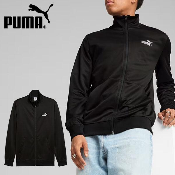 PUMA（プーマ） メンズ レディース ジャージ ジャケット PUMA ESS NO.1