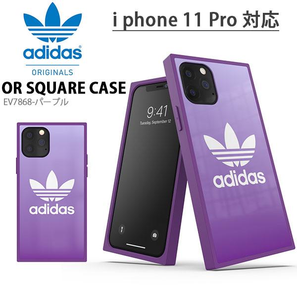 ゆうパケット対応可能 Iphone ケース 11 Pro プロ 対応 Adidas アディダス オリジナルス Or Square Case Fw19 11pro Ap スマホケース Ev7868 Adi Ray Green 通販 Yahoo ショッピング