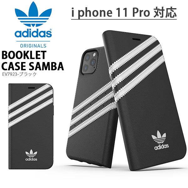 ゆうパケット対応可能 Iphone ケース 11 Pro プロ 対応 手帳型 Adidas アディダス オリジナルス Booklet Case Samba Fw19 11p Bk Wh Ev7923 Adi Ray Green 通販 Yahoo ショッピング