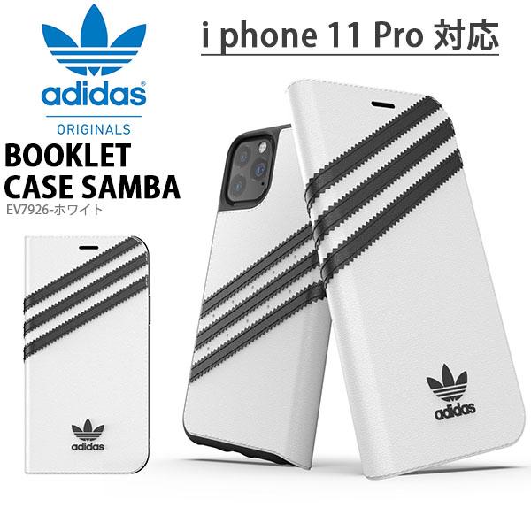 ゆうパケット対応可能 Iphone ケース 11 Pro プロ 対応 手帳型 Adidas アディダス オリジナルス Booklet Case Samba Fw19 11p Wh Bk Ev7926 Adi Ray Green 通販 Yahoo ショッピング