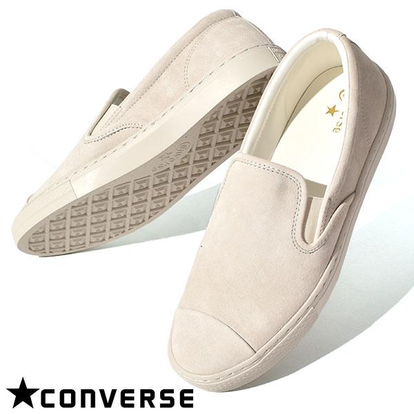 コンバース スニーカー Converse オールスター クップ スエード Wv スリッポン メンズ シューズ 靴 ライトグレイ 21春新作 As Cup Suede Wv L Ray Green 通販 Yahoo ショッピング