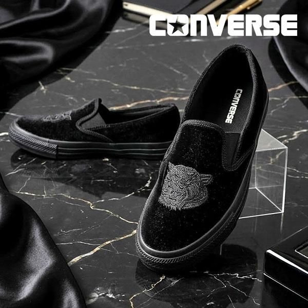 ALL STAR 虎柄 2026春新作 カンフーシューズ コンバース CONVERSE