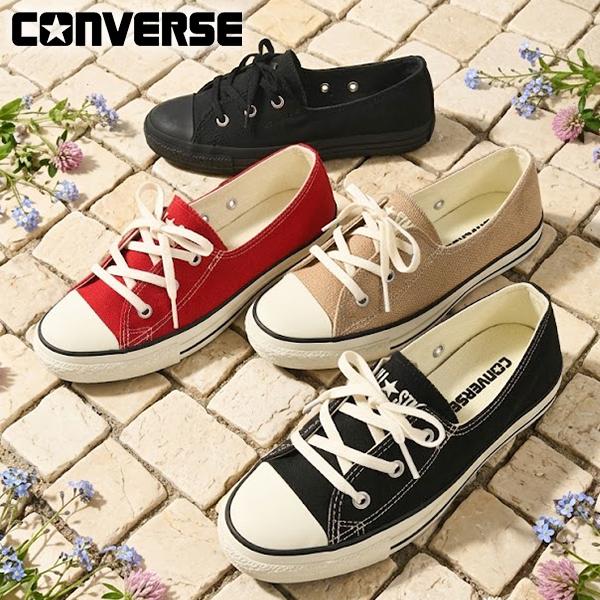 2026春夏新作 パンプス スニーカー コンバース レディース CONVERSE ALL STAR オールスター LP パンプス PUMPS OX キャンバス シューズ 靴