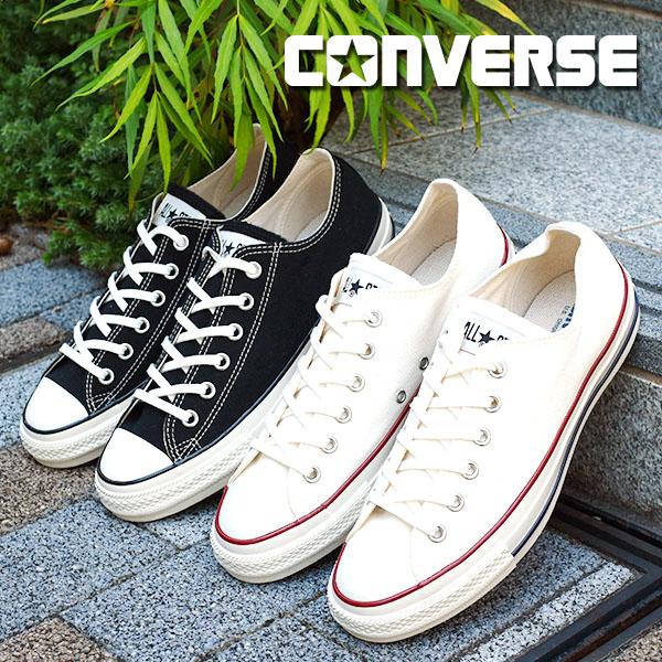 U.S.ORIGINATOR コンバース オールスター US OX スニーカー メンズ