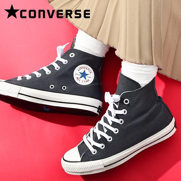 コンバース オールスター 100 デジタルビット レディース レディーススニーカー 価格比較 価格 Com