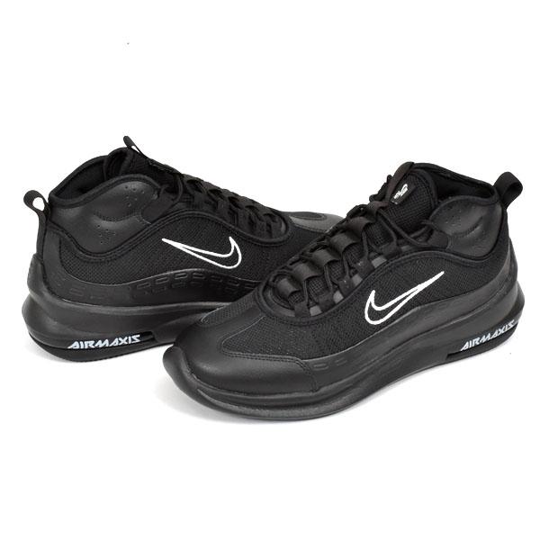 nike air max 2019 mid