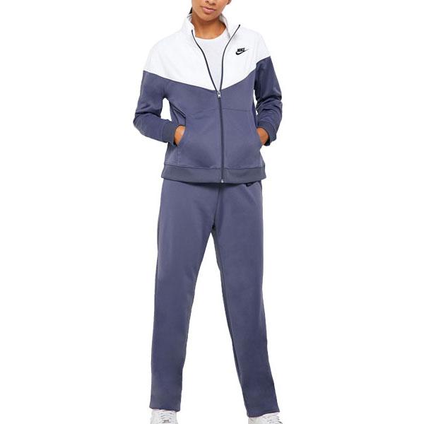 ジャージ上下 レディース ナイキの価格と最安値 おすすめ通販を激安で