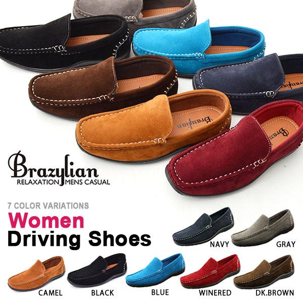 ドライビングシューズ Brazylian ブラジリアン Bz 1401 レディース スリッポン デッキシューズ カジュアルシューズ 靴 送料無料 Bz Shoes W Ray Green 通販 Yahoo ショッピング