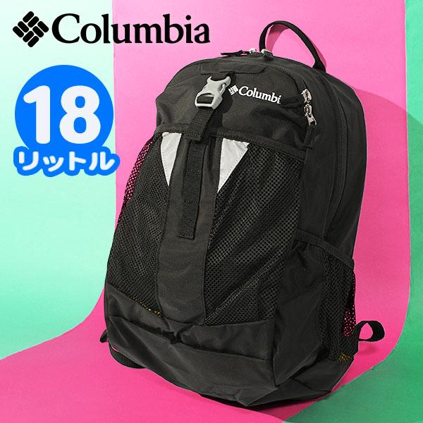 Columbiaキャッスルロックユース18Lバックパック 子供 リュック キャッスルロックユース18Lバックパック gretsch 通販