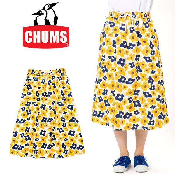 チャムス Chums チャムロハスカート Chumloha Skirt レディース アロハ アウトドア 野外フェス キャンプ Ch18 1128 春夏新作 25 Off Chumloha Skirt Ray Green 通販 Yahoo ショッピング