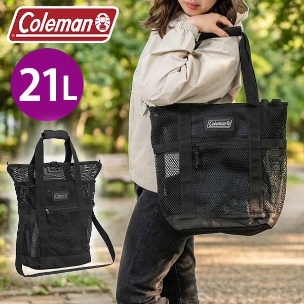 Coleman（コールマン） 2026春夏新作 オールメッシュ 2WAY ショルダー