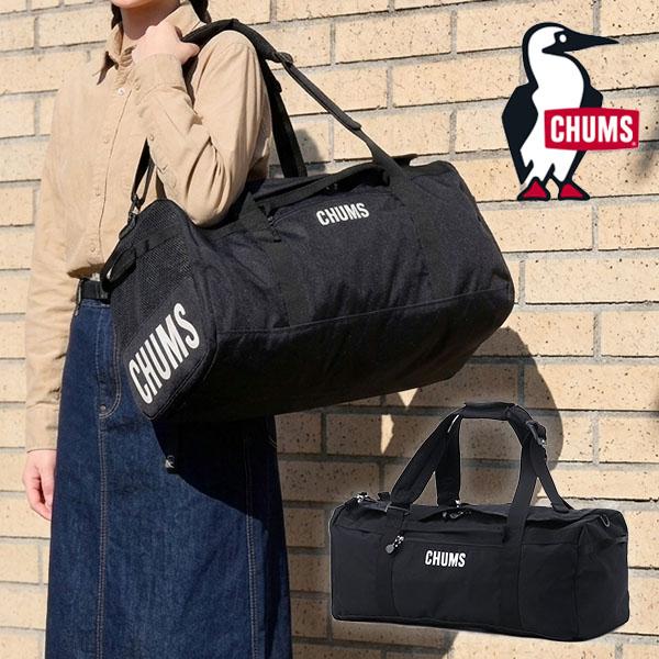CHUMS（チャムス） 背負える ボストンバッグ Recycle 2way Boston Bag