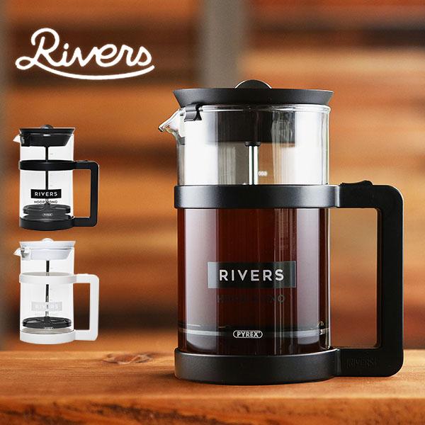 Rivers リバーズ コーヒープレス フープ モノ 耐熱ガラス 720ml コーヒーメーカー Coffee 珈琲 シングルフィルター キャンプ アウトドア Cphm A Ray Green 通販 Yahoo ショッピング