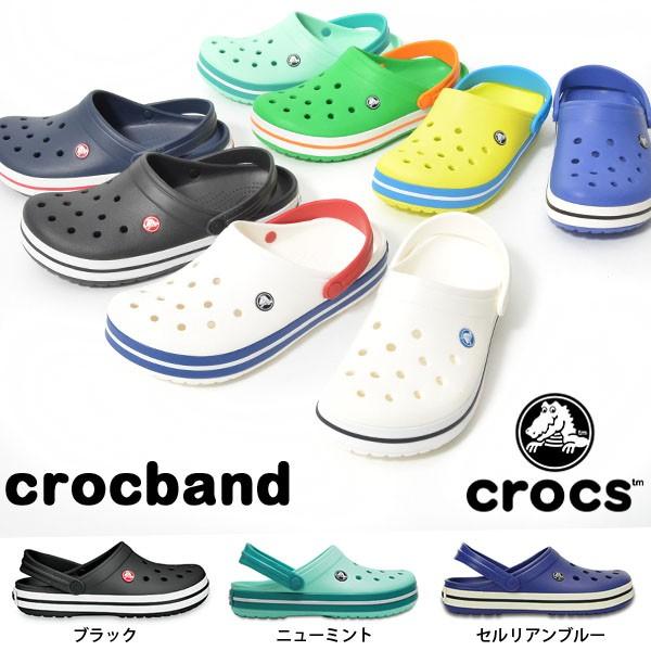 crocs crocband 11016