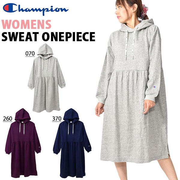 現品のみ 長袖 スウェットワンピース パーカー チャンピオン Champion レディース Sweat Onepiece 無地 裏毛 スウェット 19秋冬新作 Off 送料無料 Cw Q106 Cwq106 Ray Green 通販 Yahoo ショッピング