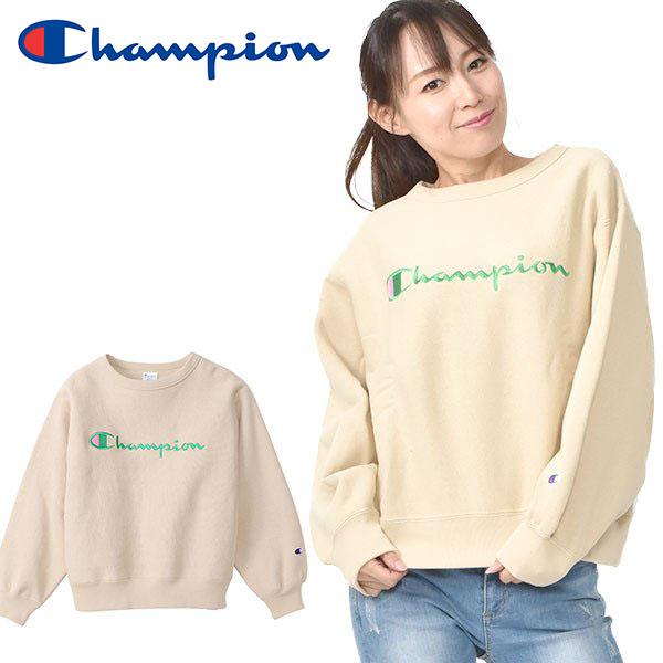 トレーナー チャンピオン Champion レディース リバースウィーブ クルーネック スウェットシャツ ベージュ 裏起毛 11 5oz 秋冬新作 送料無料 Cw S008 Cws008 C Ray Green 通販 Yahoo ショッピング