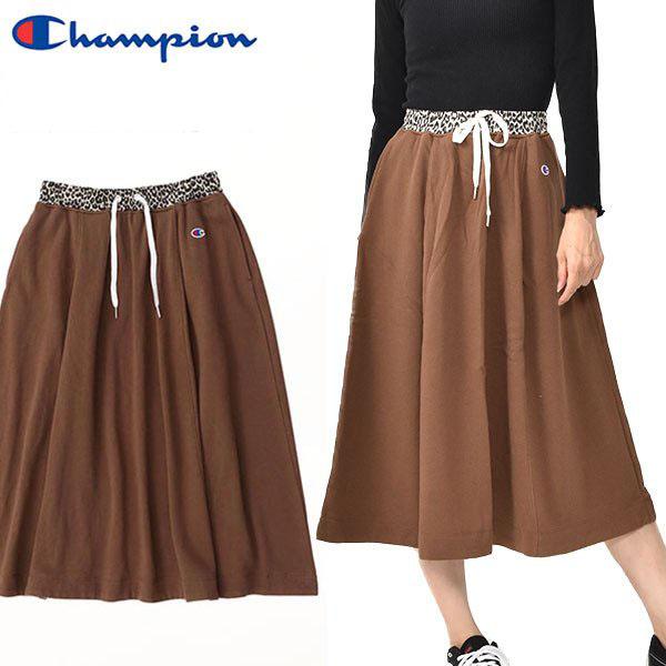 21年春夏再入荷 ロング丈 スカート Champion チャンピオン レディース ウィメンズ スウェットスカート 裏毛 ブラウン Cw S1 特売 Www Lanya Shrine Org
