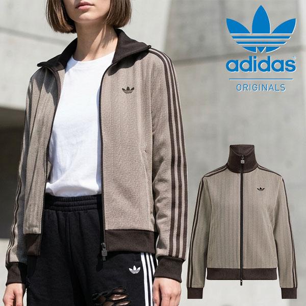 「 アディダス ジャージ 新品タグ付き トラックジャケット」 adidas Originals 2026秋冬新作 アディダス ニット素材 レディース