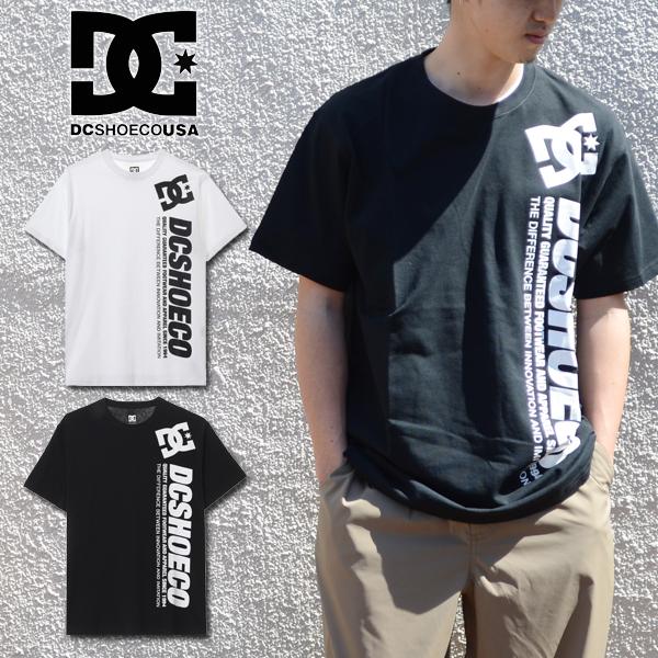ゆうパケット対応可能 半袖tシャツ Dc Shoes ディーシー シューズ メンズ ブラック 黒 Tシャツ Dst 21春夏新作 30 Off Dst Ray Green 通販 Yahoo ショッピング