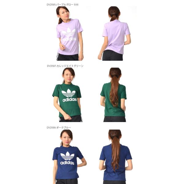 33 Off 半袖tシャツ Adidas アディダス オリジナルス レディース Heri ロゴtシャツ Buyee Buyee Japanese Proxy Service Buy From Japan Bot Online