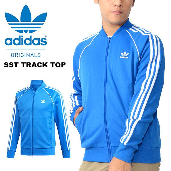 adidas top track
