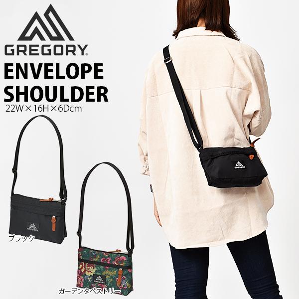 サコッシュ Gregory グレゴリー Envelope Shoulder エンベロップショルダー M 1l メンズ レディース ポーチ ショルダー 斜め掛け 日本正規品 19秋冬新作 Envelope Ray Green 通販 Yahoo ショッピング