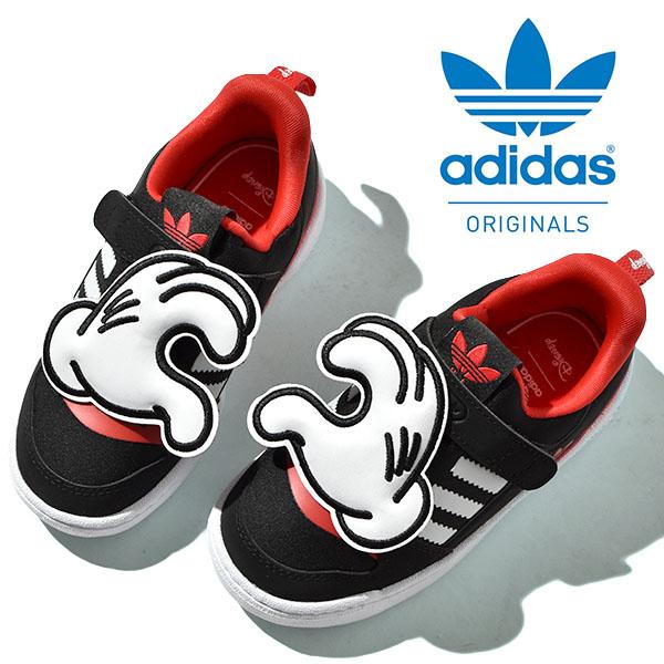 アディダス ベビーシューズ スニーカー Adidas Forum 360 I Disney ディズニー ミッキーマウス ベルクロ シューズ Originals オリジナルス 21秋新作 S Forum 360 I Ray Green 通販 Yahoo ショッピング