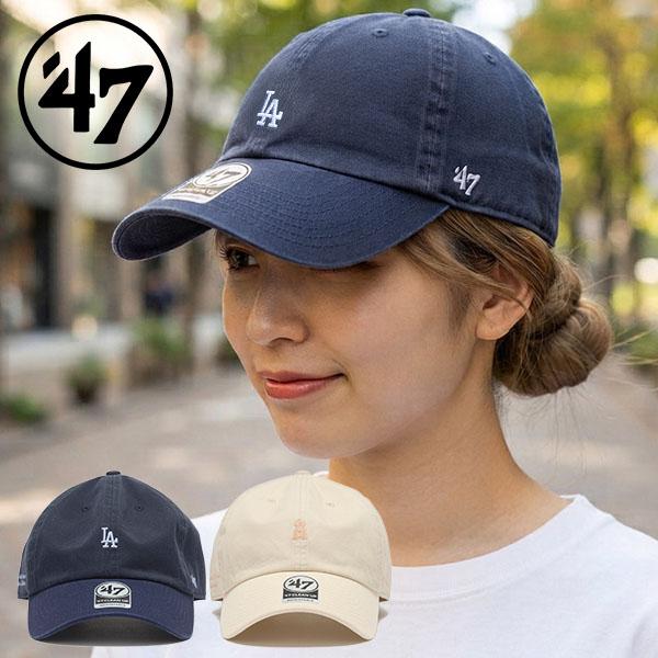 47（フォーティーセブン） 2026秋冬新作 林由香里 ネコポス発送！47