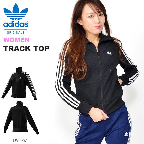 40 Off 現品のみ トラックジャケット Adidas アディダス オリジナルス レディース Track Top ロゴ ジャージ トラックトップ Fub50 Fub50 Ray Green 通販 Yahoo ショッピング