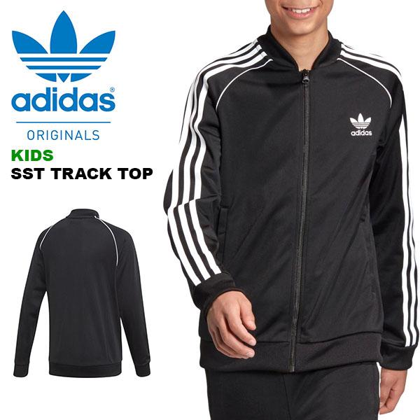 半額 50 Off 現品のみ キッズ トラックジャケット Adidas アディダス オリジナルス ジュニア 子供 Sst Track Top 長袖 ジャージ トラックトップ Fug Fug Ray Green 通販 Yahoo ショッピング