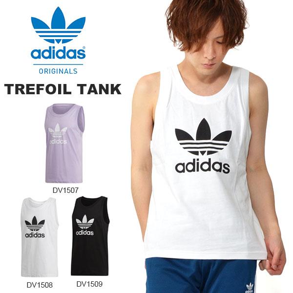 半額 50 Off 現品のみ タンクトップ Adidas アディダス オリジナルス メンズ Trefoil Tank ノースリーブ ビッグロゴ プリントtシャツ Fuv33 Fuv33 Ray Green 通販 Yahoo ショッピング
