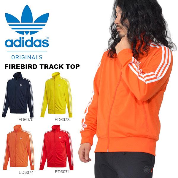 adidas track top base green