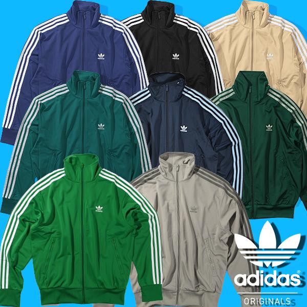 adidas Originals アディダス メンズ レディース トラック adidas Originals アディダス メンズ レディース トラック